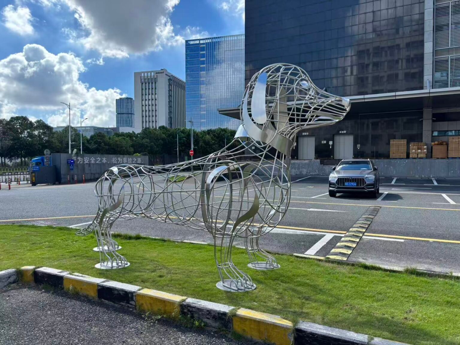 Unfinished metal dog sculpture prior to surface finishing at NEXTOP